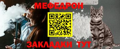 прущие грибы Заволжье