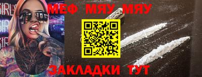 МДПВ Заводоуковск