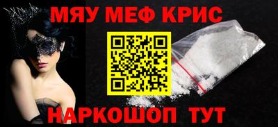 МДПВ Заводоуковск