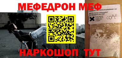 МДПВ Заводоуковск