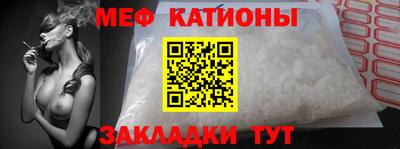 МДПВ Заводоуковск