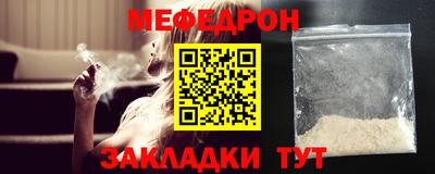 прущие грибы Заволжье