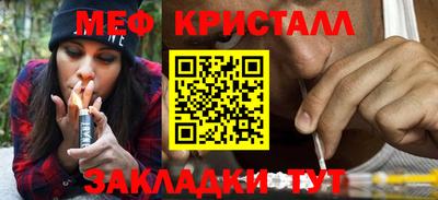 прущие грибы Заволжье