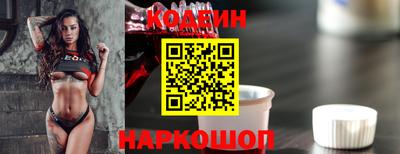 прущие грибы Заволжье