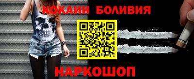 МДПВ Заводоуковск
