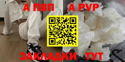 МДПВ Заводоуковск