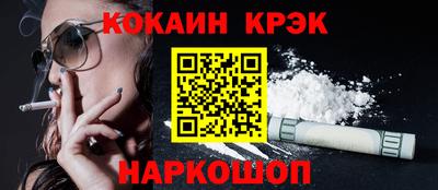 МДПВ Заводоуковск