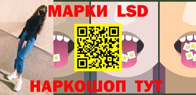 прущие грибы Заволжье