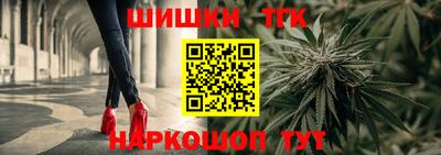 прущие грибы Заволжье