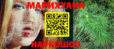 прущие грибы Заволжье