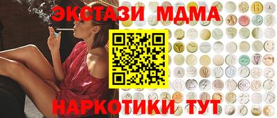 МДПВ Заводоуковск
