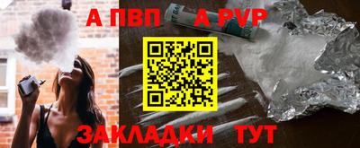 МДПВ Заводоуковск