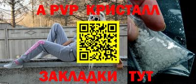 МДПВ Заводоуковск