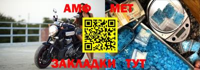 прущие грибы Заволжье