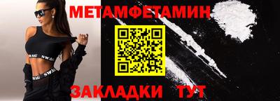 МДПВ Заводоуковск