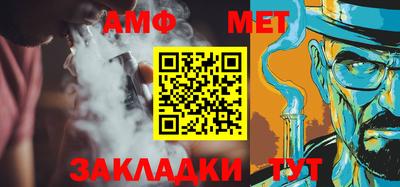 прущие грибы Заволжье