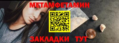 МДПВ Заводоуковск
