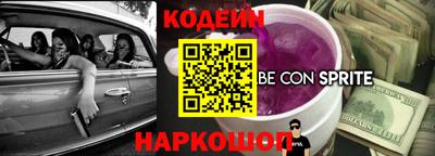 прущие грибы Заволжье