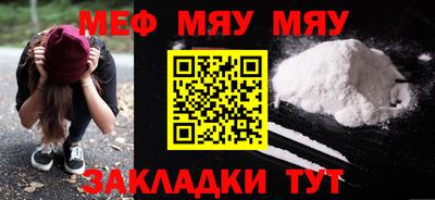 МДПВ Заводоуковск