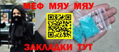 МДПВ Заводоуковск